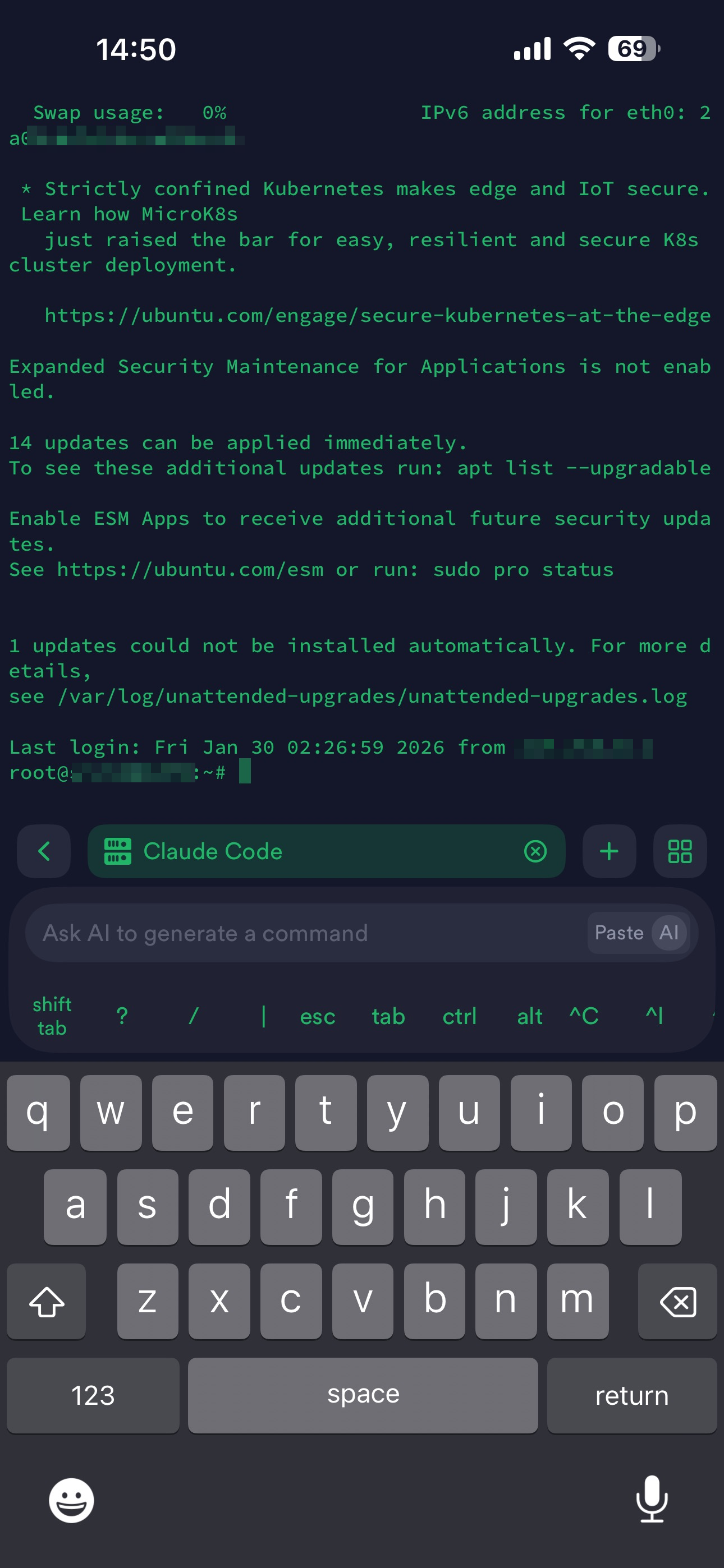 Login from phone